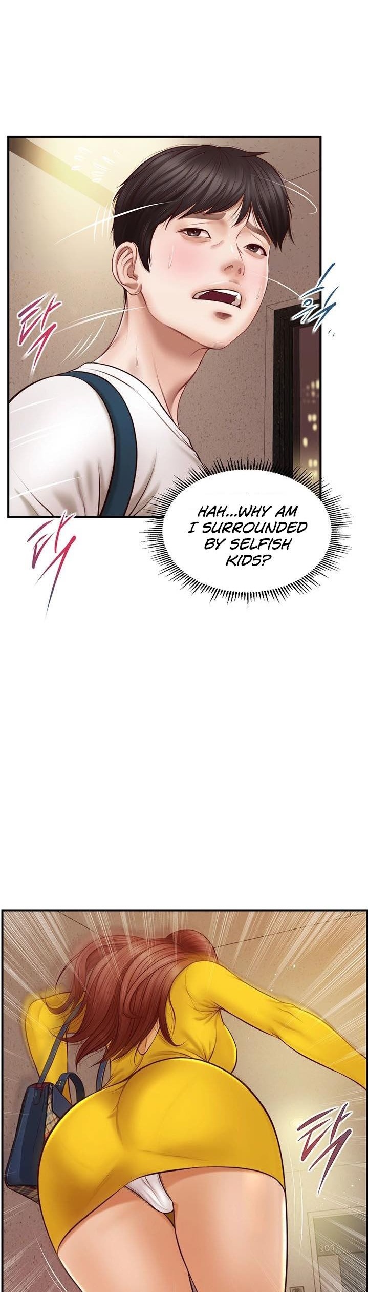 Age of Innocence - Chapter 4 [photo 9] - MangaPorn