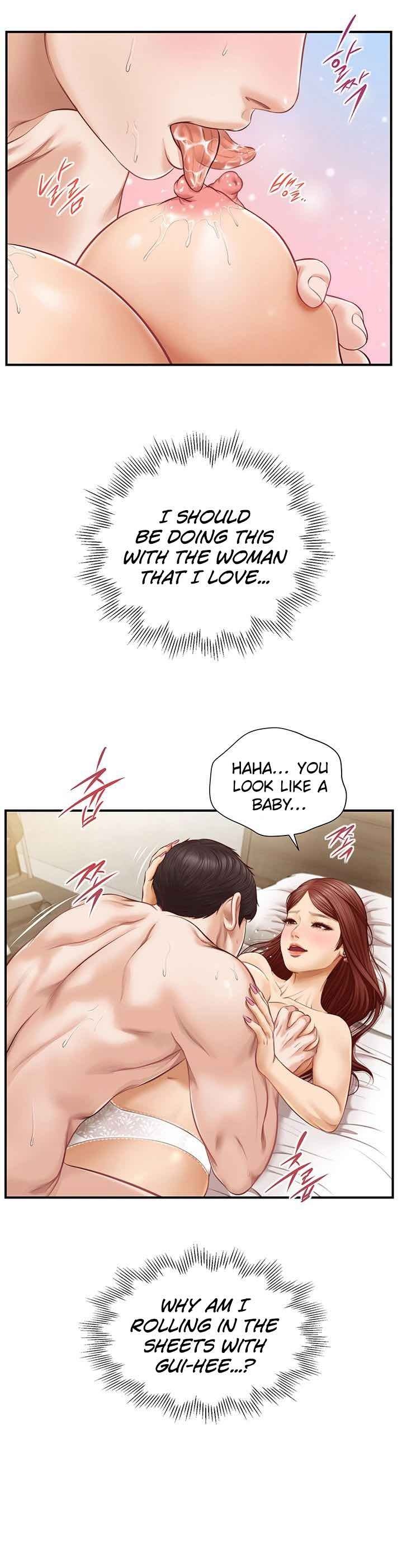 Age of Innocence - Chapter 6 [photo 15] - MangaPorn