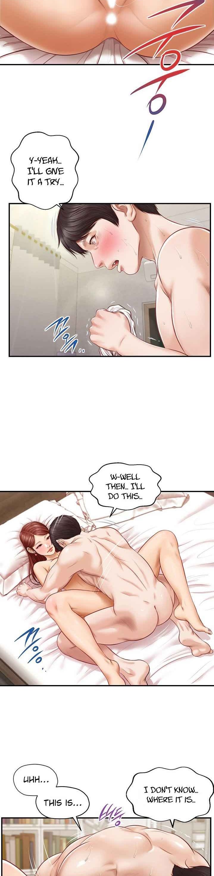 Age of Innocence - Chapter 6 [photo 23] - MangaPorn