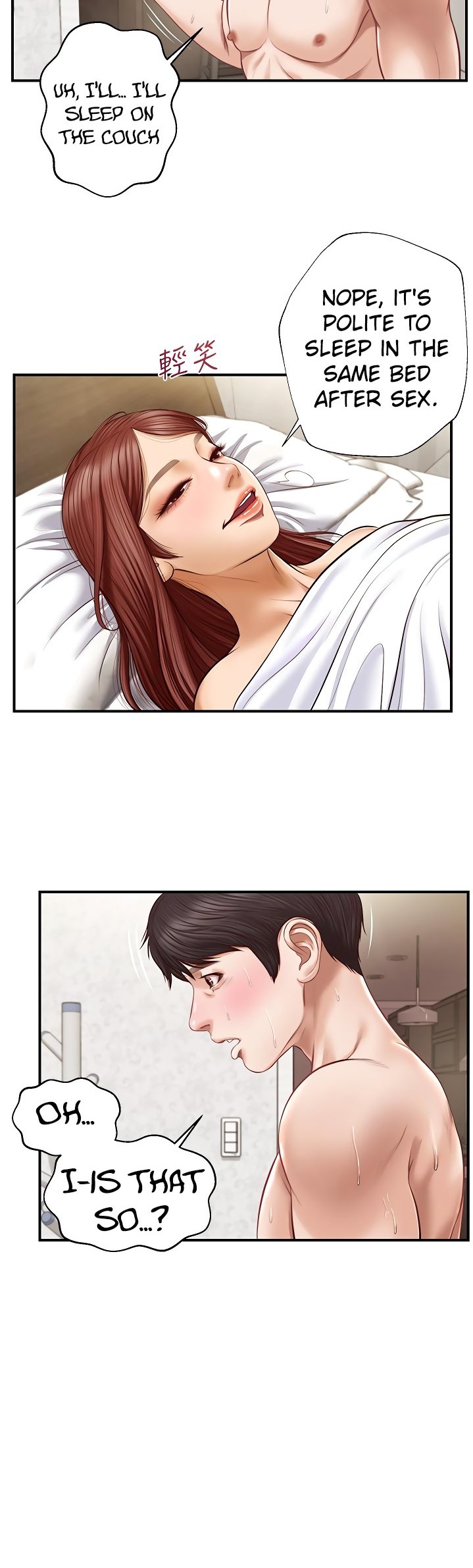 Age of Innocence - Chapter 7 [photo 38] - MangaPorn