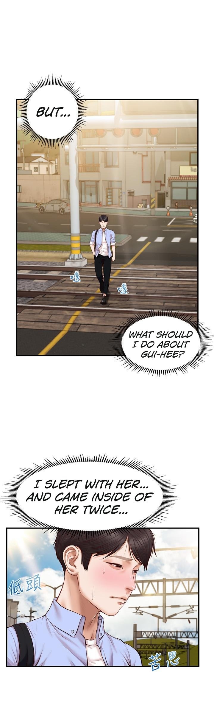 Age of Innocence - Chapter 9 [photo 32] - MangaPorn