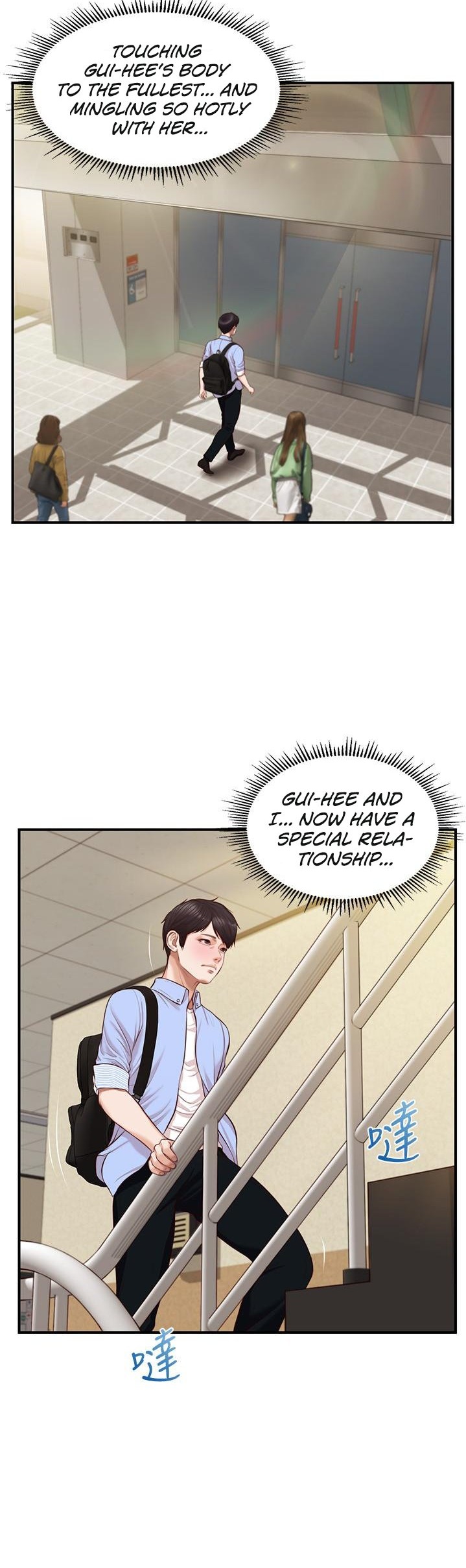 Age of Innocence - Chapter 9 [photo 34] - MangaPorn