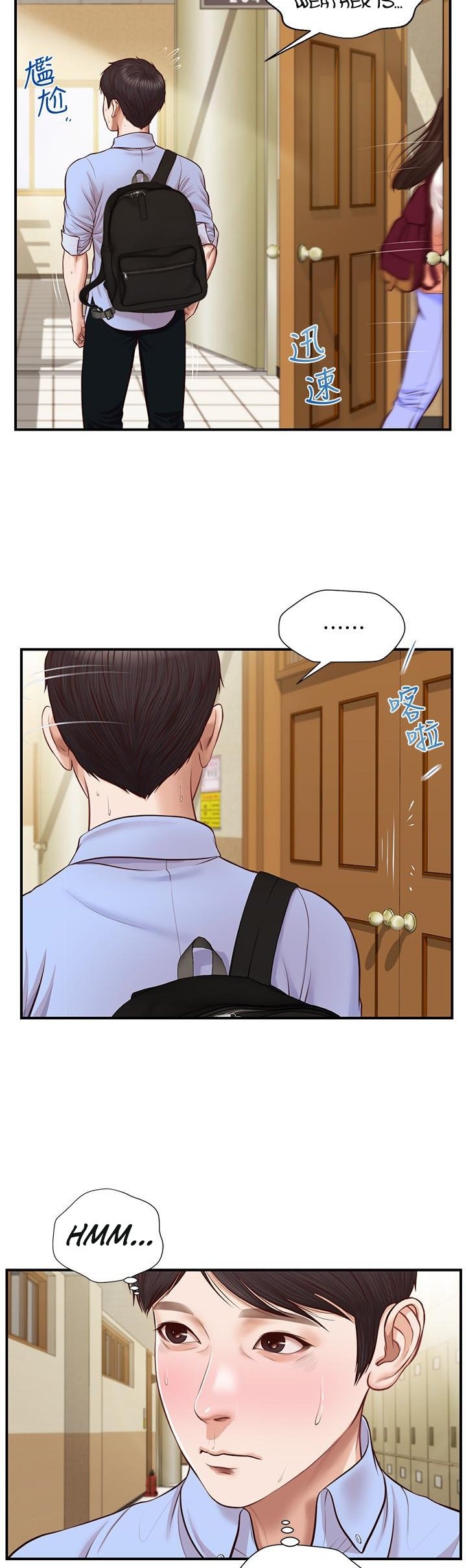 Age of Innocence - Chapter 9 [photo 39] - MangaPorn