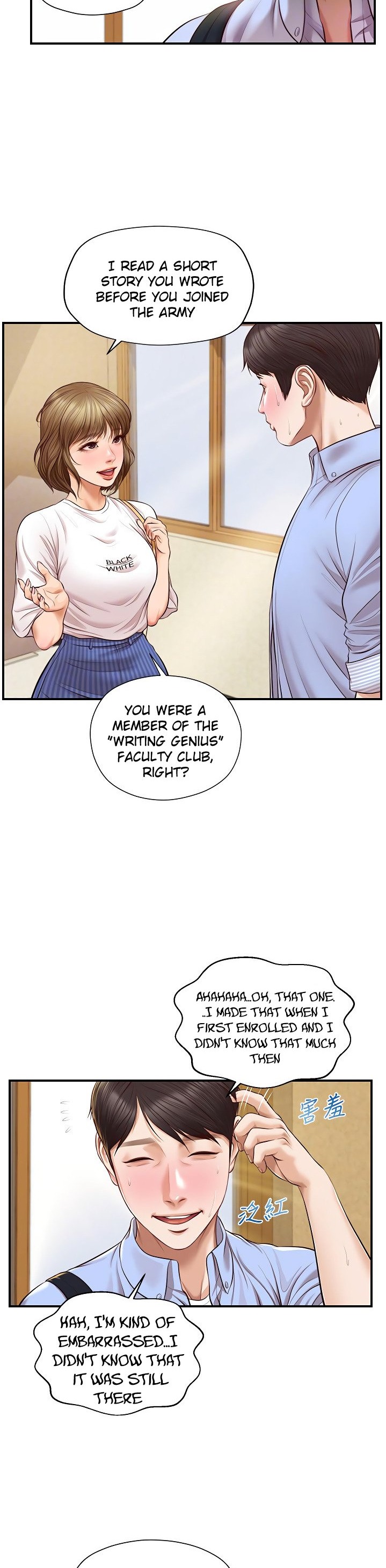 Age of Innocence - Chapter 10 [photo 14] - MangaPorn