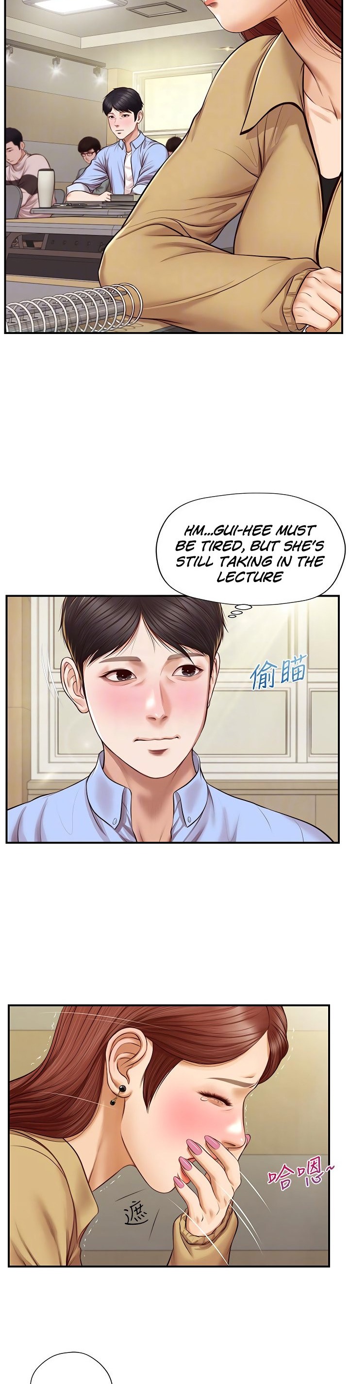 Age of Innocence - Chapter 10 [photo 6] - MangaPorn