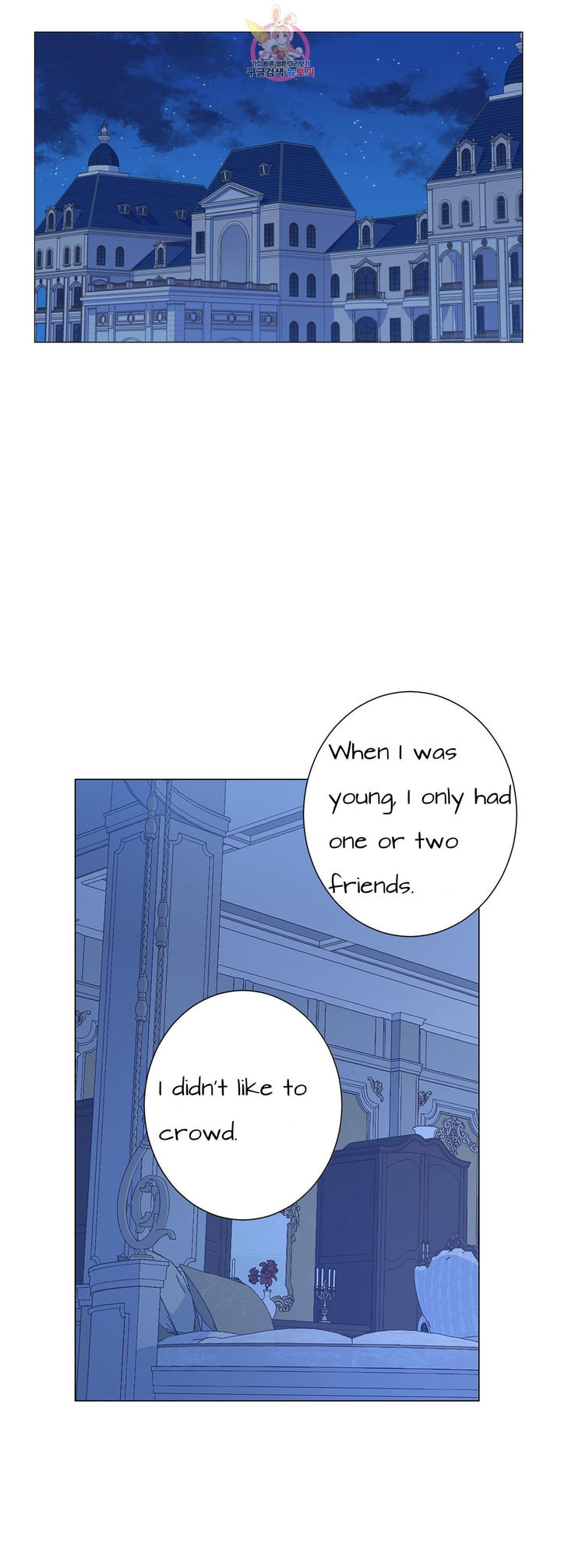 The Blood of Madam Giselle - Chapter 31.1 [photo 4] - MangaPorn