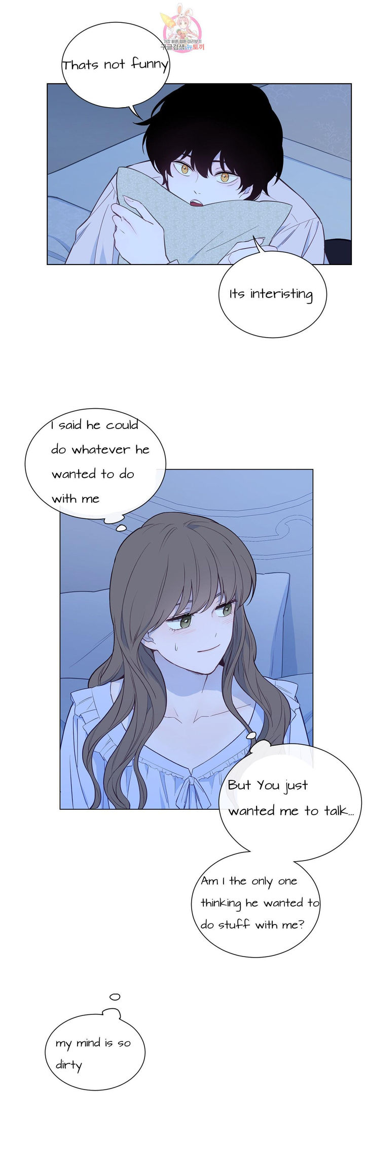 The Blood of Madam Giselle - Chapter 31.1 [photo 6] - MangaPorn