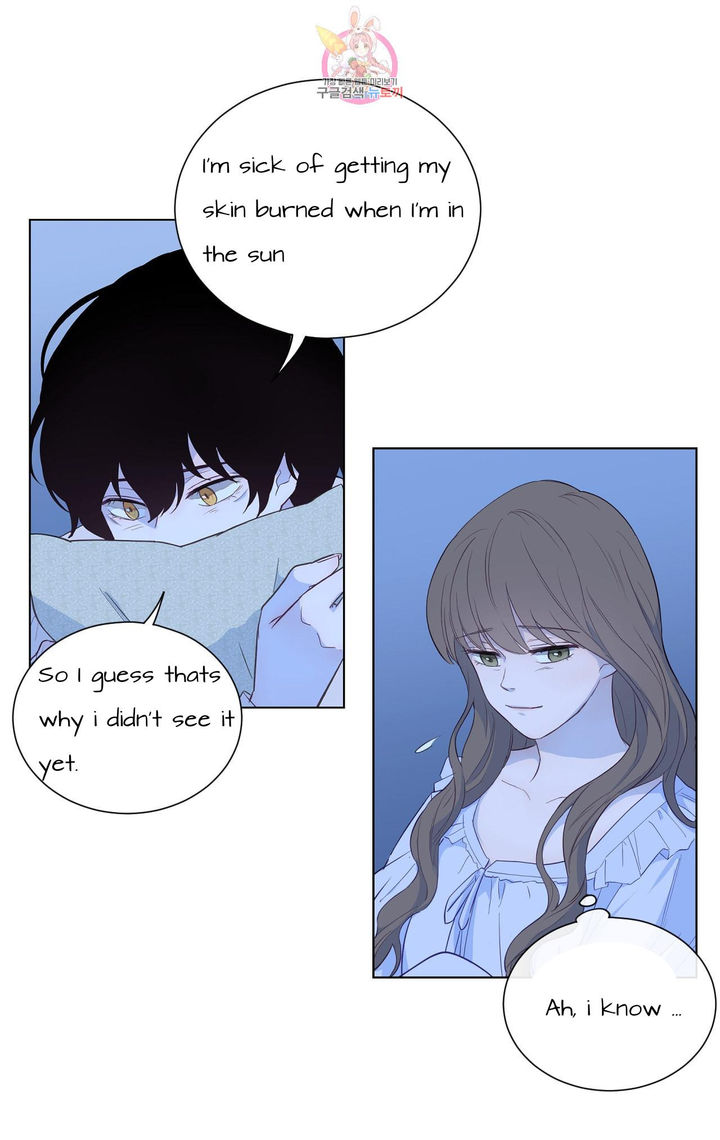 The Blood of Madam Giselle - Chapter 31.1 [photo 9] - MangaPorn