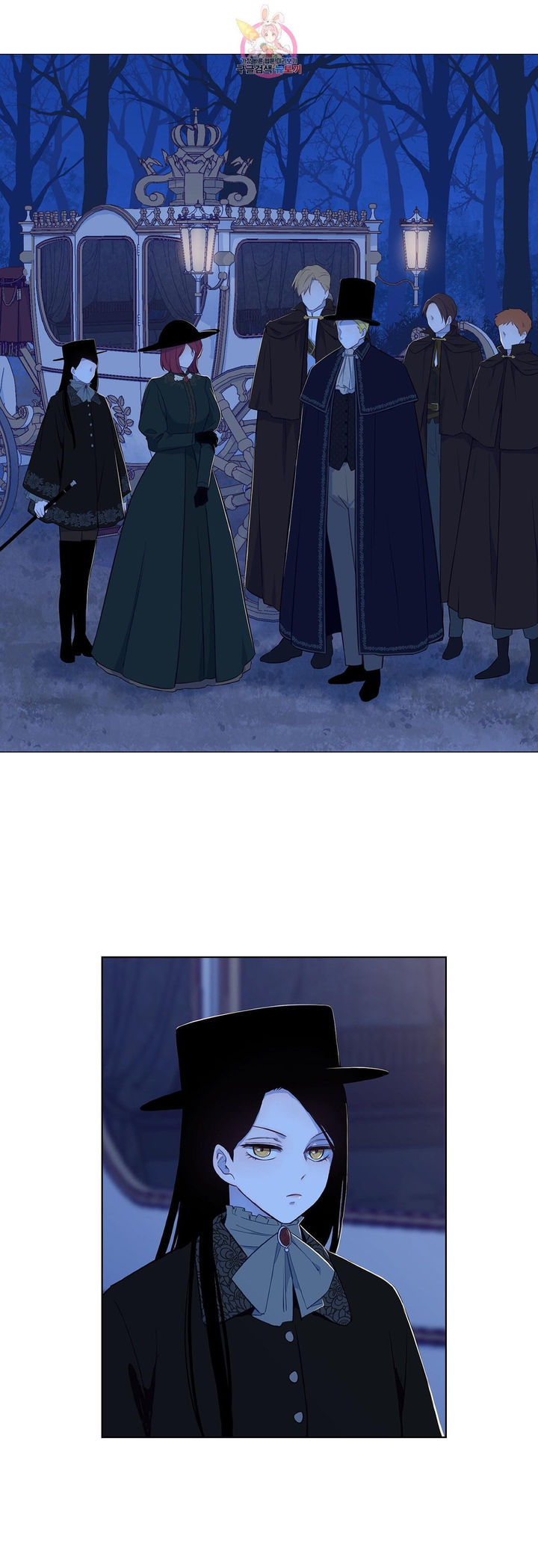 The Blood of Madam Giselle - Chapter 31.2 [photo 10] - MangaPorn