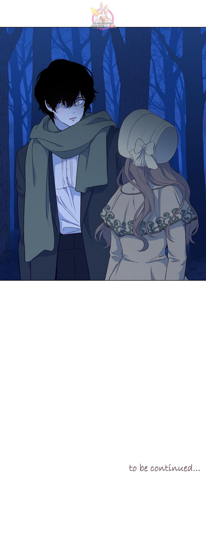 The Blood of Madam Giselle - Chapter 31.2 [photo 16] - MangaPorn