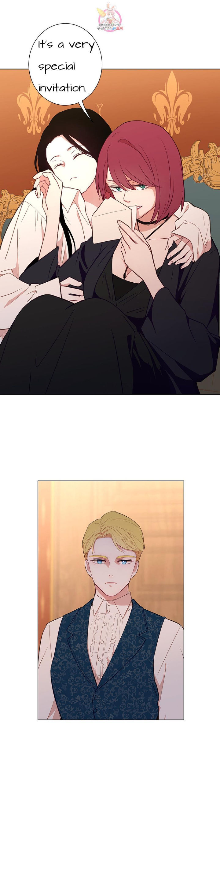 The Blood of Madam Giselle - Chapter 31.2 [photo 2] - MangaPorn