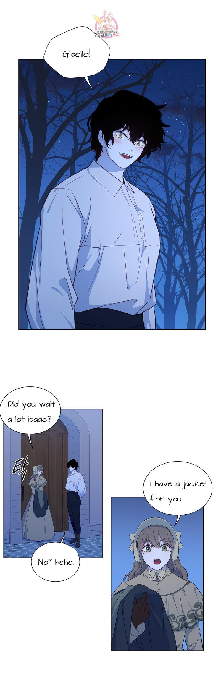 The Blood of Madam Giselle - Chapter 31.2 [photo 4] - MangaPorn