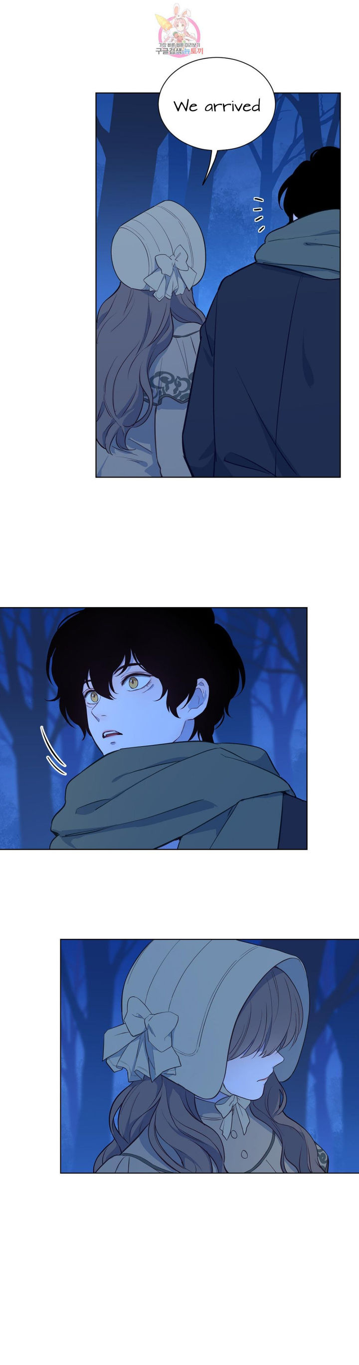 The Blood of Madam Giselle - Chapter 31.2 [photo 9] - MangaPorn