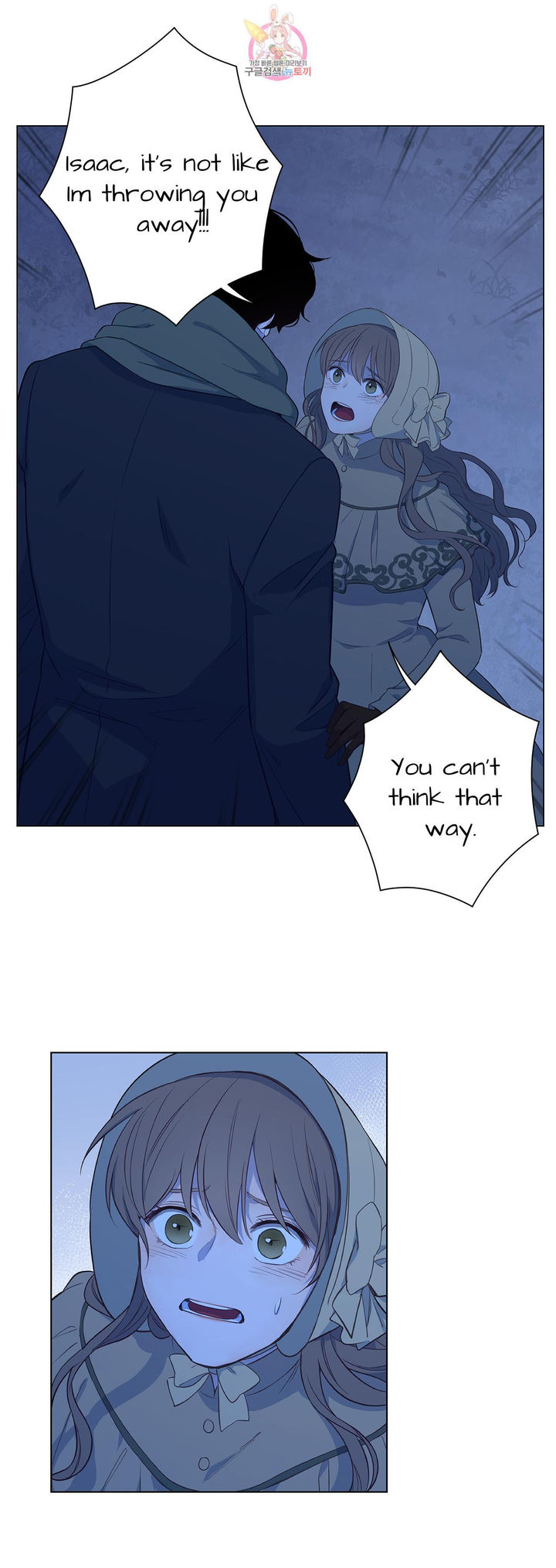 The Blood of Madam Giselle - Chapter 32.1 [photo 10] - MangaPorn