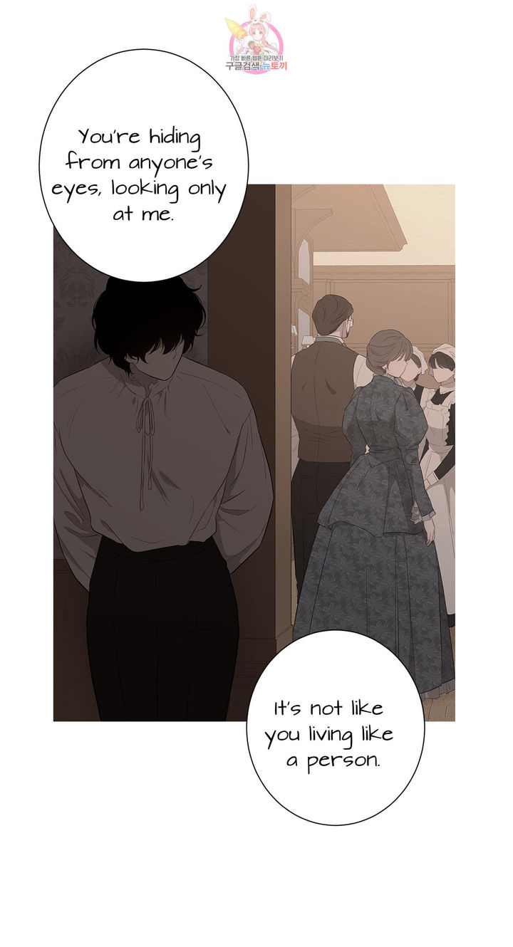 The Blood of Madam Giselle - Chapter 32.1 [photo 12] - MangaPorn