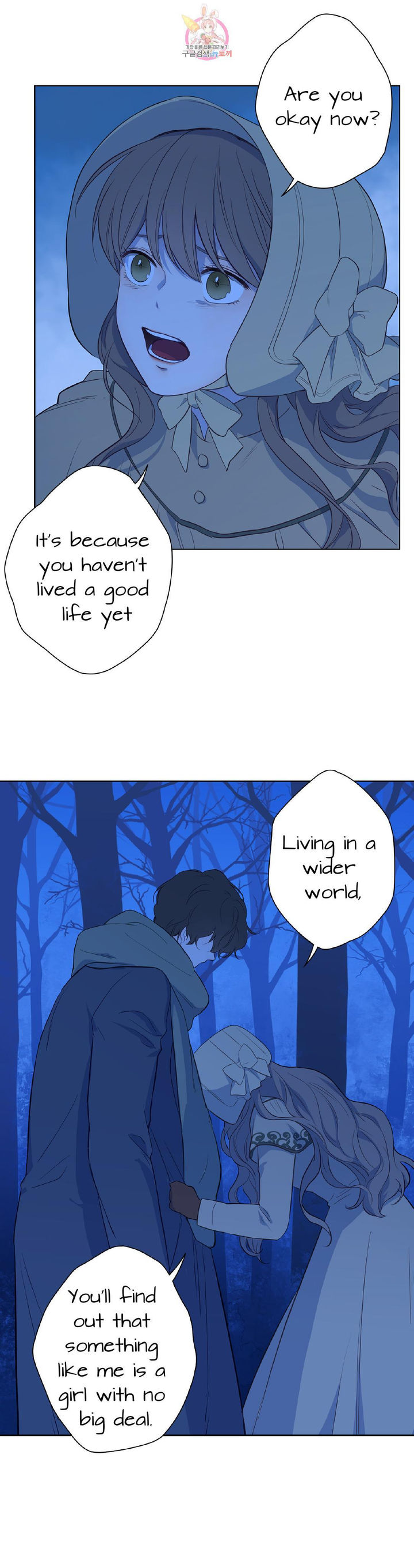 The Blood of Madam Giselle - Chapter 32.1 [photo 14] - MangaPorn