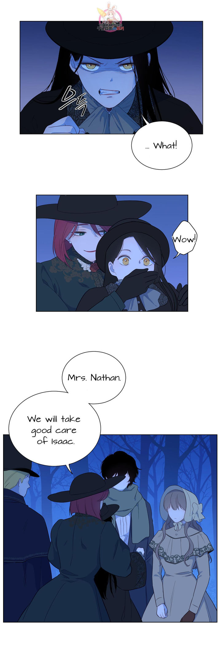 The Blood of Madam Giselle - Chapter 32.1 [photo 19] - MangaPorn