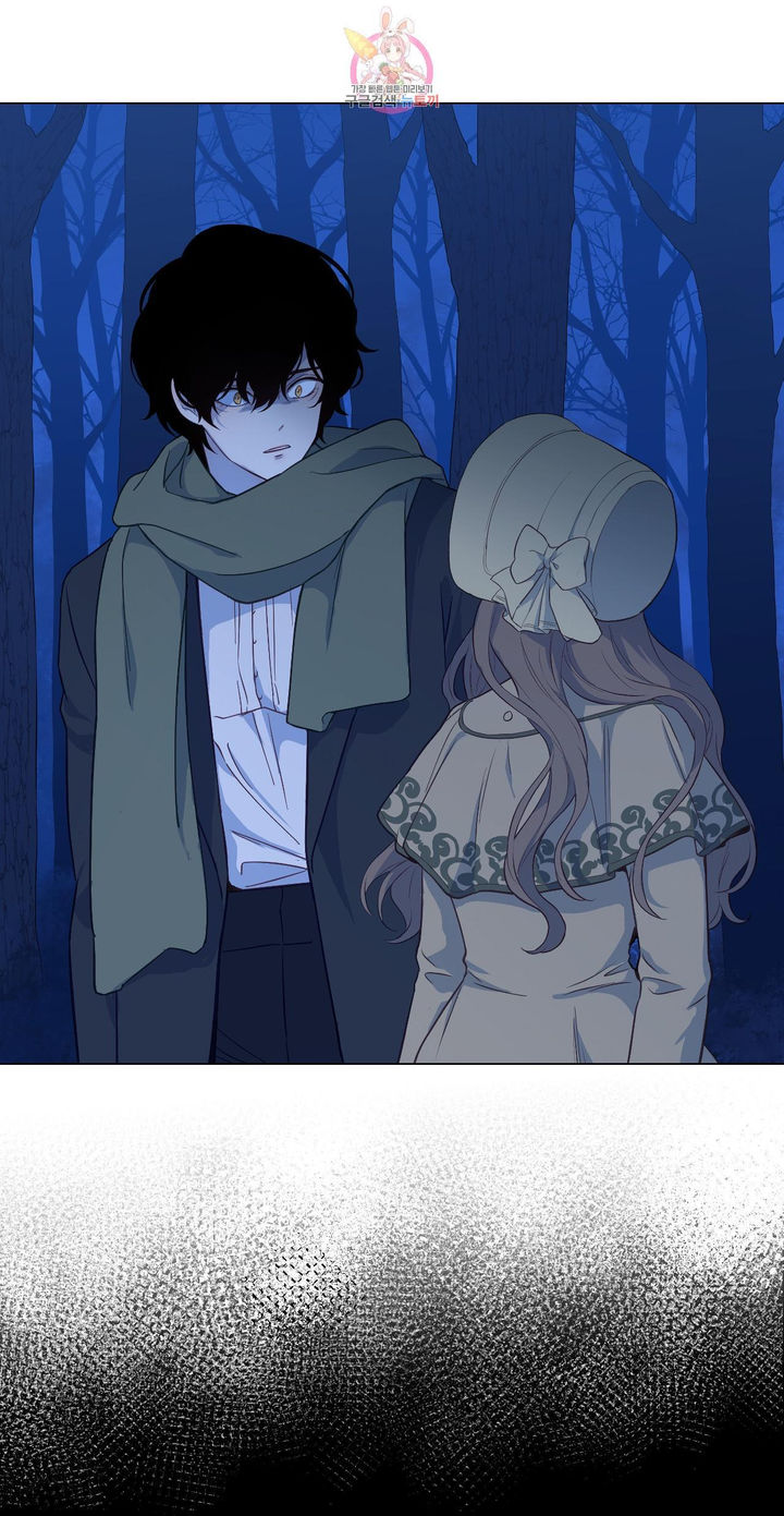 The Blood of Madam Giselle - Chapter 32.1 [photo 2] - MangaPorn