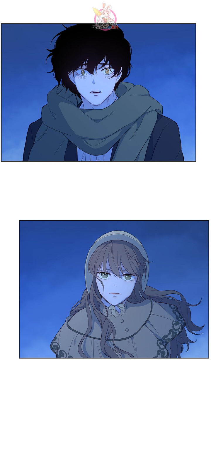 The Blood of Madam Giselle - Chapter 32.1 [photo 21] - MangaPorn