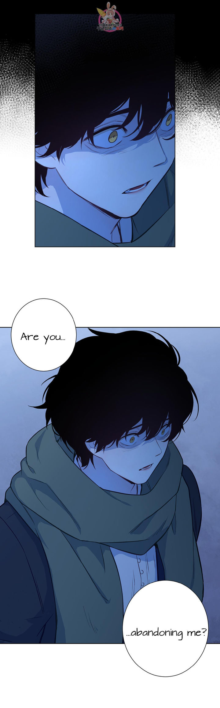 The Blood of Madam Giselle - Chapter 32.1 [photo 4] - MangaPorn