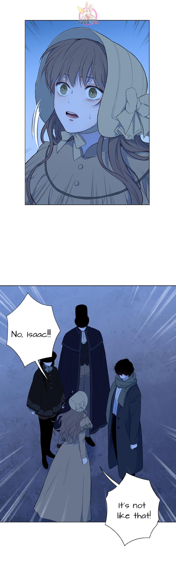 The Blood of Madam Giselle - Chapter 32.1 [photo 5] - MangaPorn