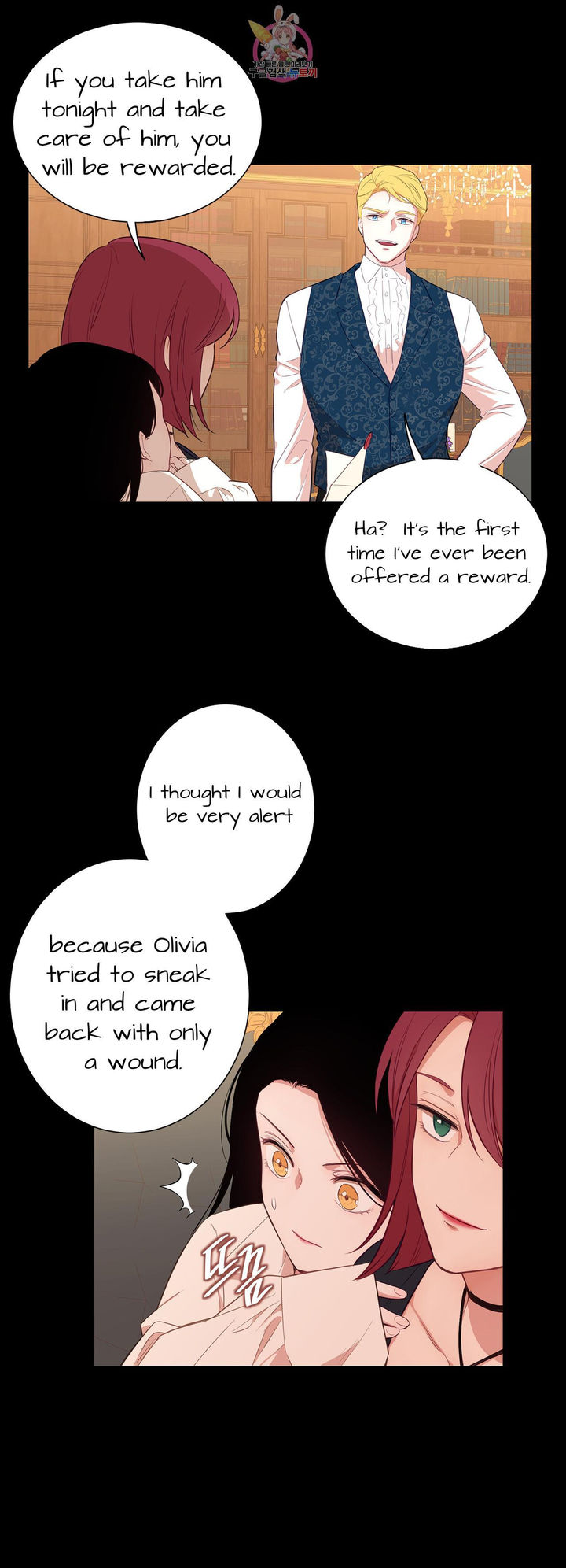 The Blood of Madam Giselle - Chapter 32.1 [photo 8] - MangaPorn