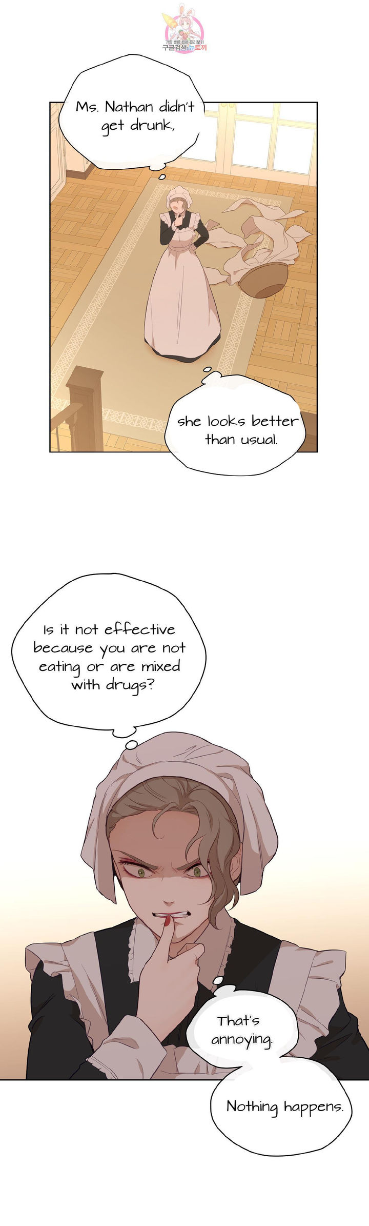 The Blood of Madam Giselle - Chapter 32.2 [photo 11] - MangaPorn