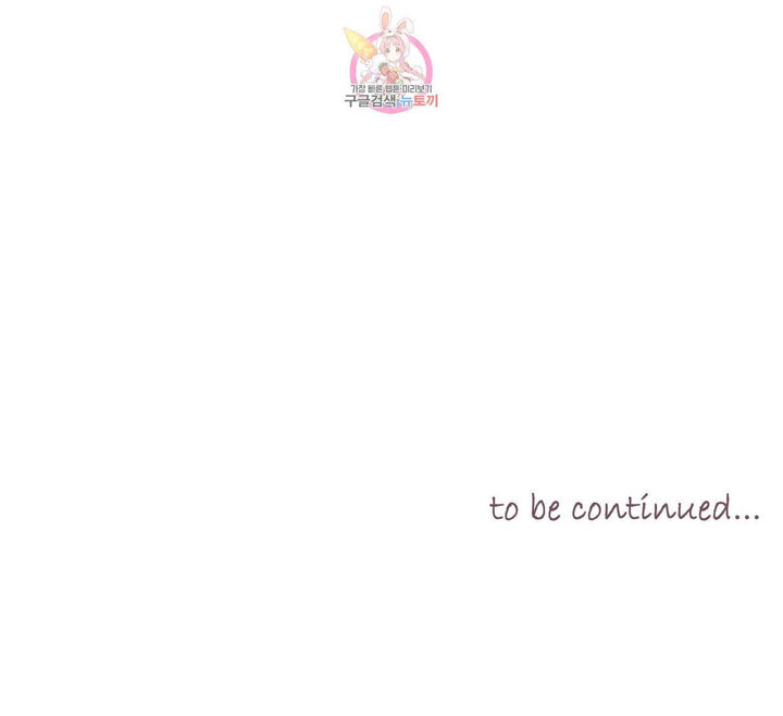 The Blood of Madam Giselle - Chapter 32.2 [photo 12] - MangaPorn