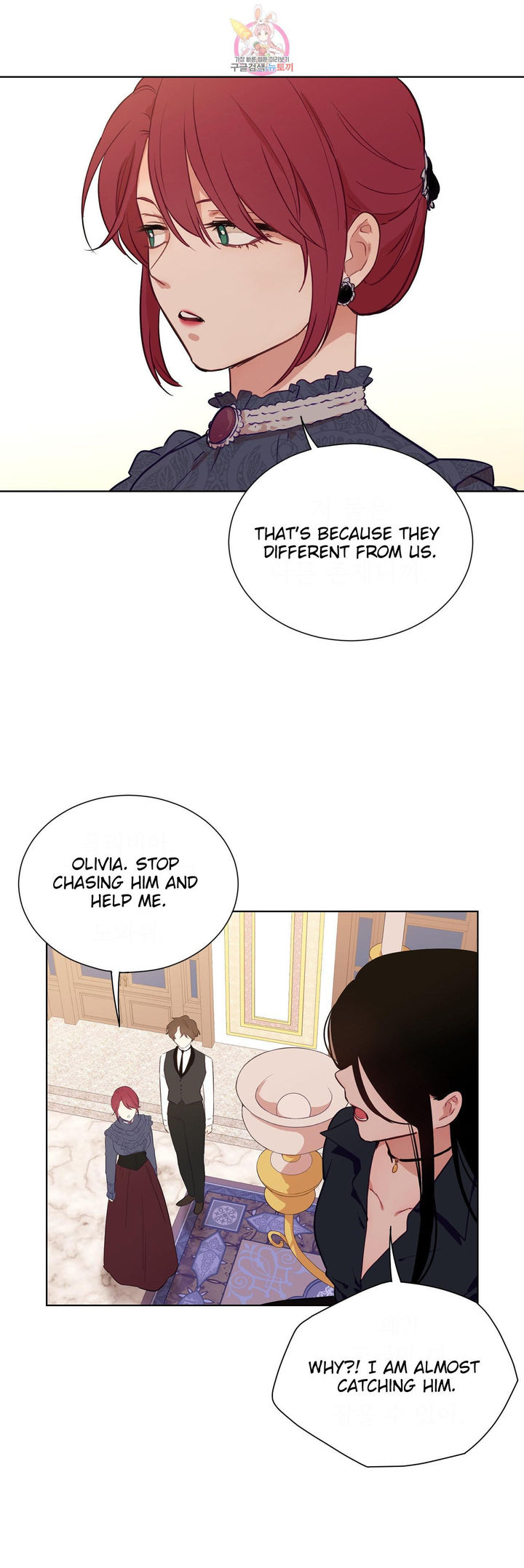 The Blood of Madam Giselle - Chapter 33 [photo 13] - MangaPorn