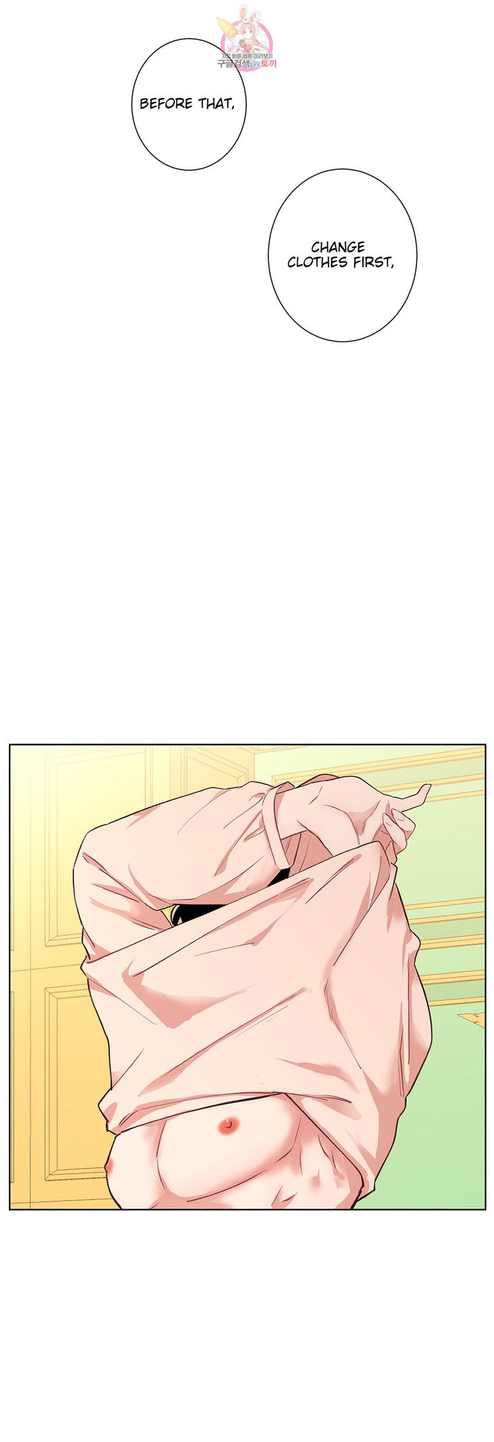 The Blood of Madam Giselle - Chapter 33 [photo 21] - MangaPorn