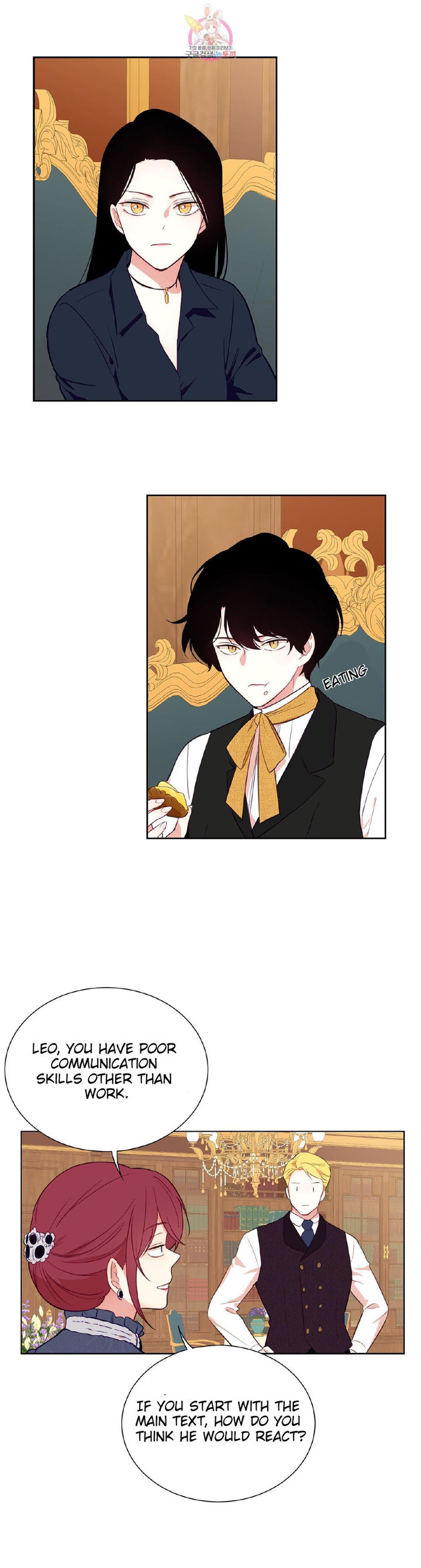 The Blood of Madam Giselle - Chapter 33 [photo 27] - MangaPorn