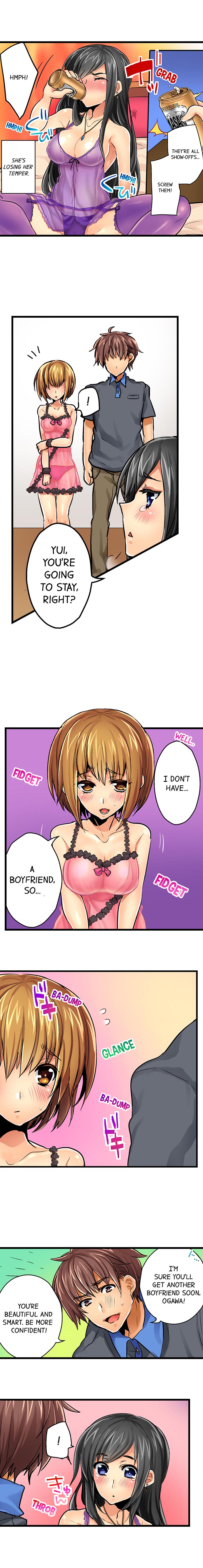 Chance to Fuuuck! ~Joining a Girls Night Out - Chapter 2 [photo 2] - MangaPorn