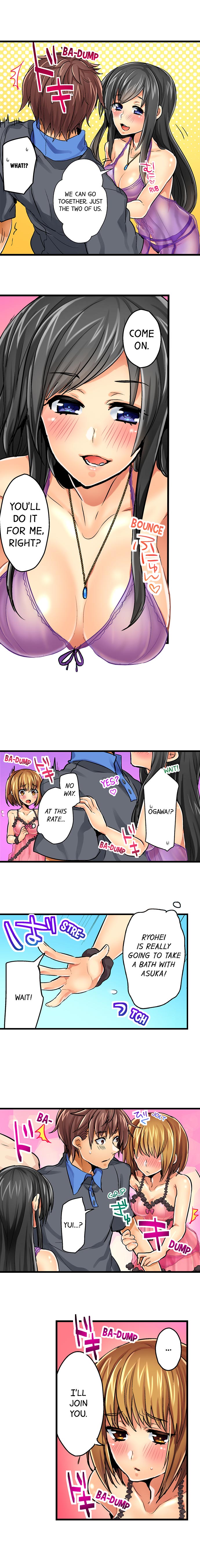 Chance to Fuuuck! ~Joining a Girls Night Out - Chapter 2 [photo 4] - MangaPorn