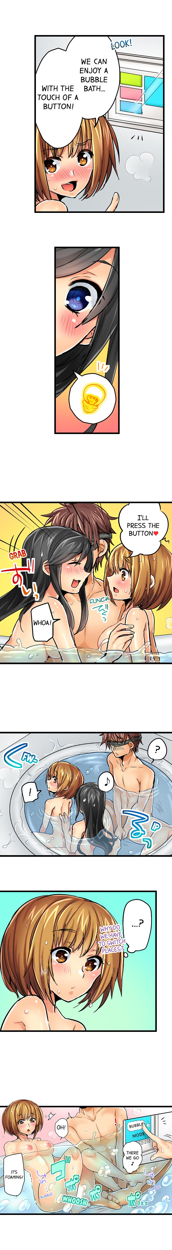 Chance to Fuuuck! ~Joining a Girls Night Out - Chapter 2 [photo 8] - MangaPorn