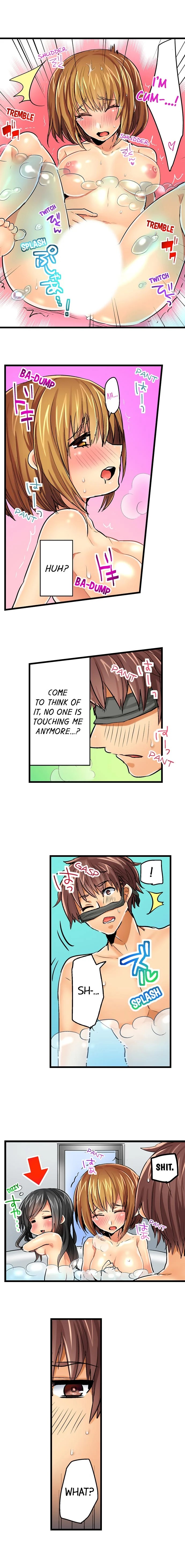 Chance to Fuuuck! ~Joining a Girls Night Out - Chapter 3 [photo 5] - MangaPorn