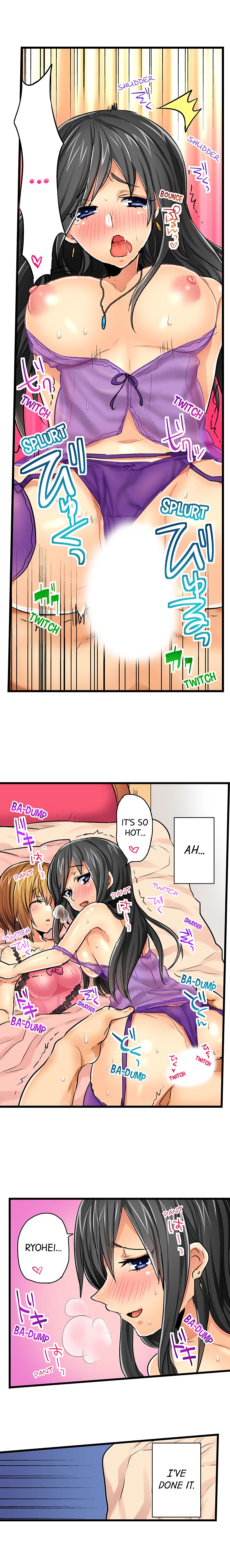Chance to Fuuuck! ~Joining a Girls Night Out - Chapter 4 [photo 7] - MangaPorn