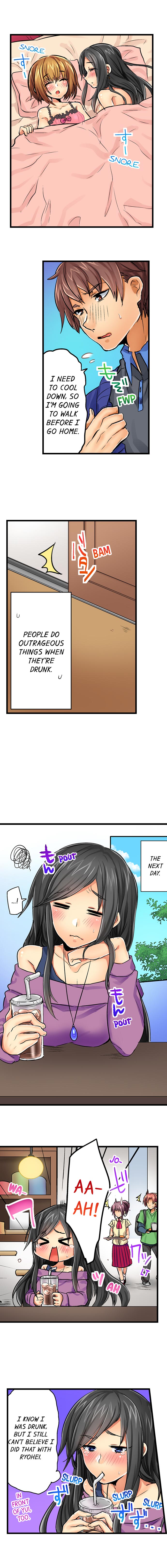 Chance to Fuuuck! ~Joining a Girls Night Out - Chapter 4 [photo 8] - MangaPorn