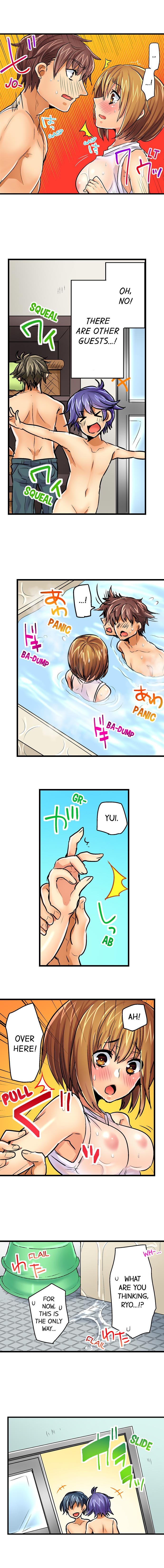 Chance to Fuuuck! ~Joining a Girls Night Out - Chapter 5 [photo 9] - MangaPorn