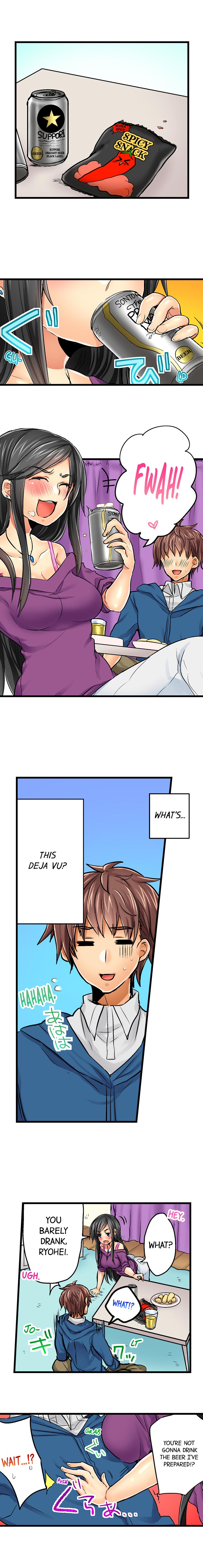 Chance to Fuuuck! ~Joining a Girls Night Out - Chapter 8 [photo 2] - MangaPorn