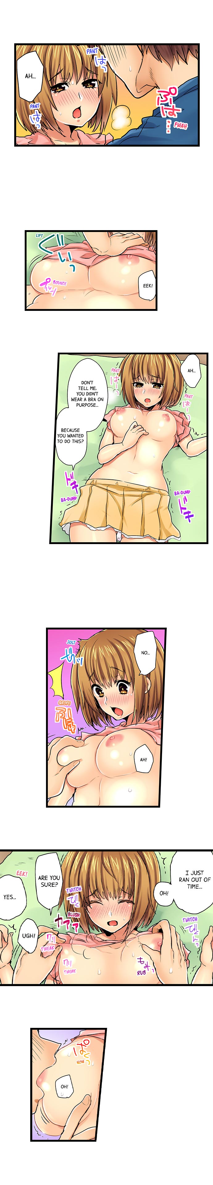 Chance to Fuuuck! ~Joining a Girls Night Out - Chapter 11 [photo 3] - MangaPorn