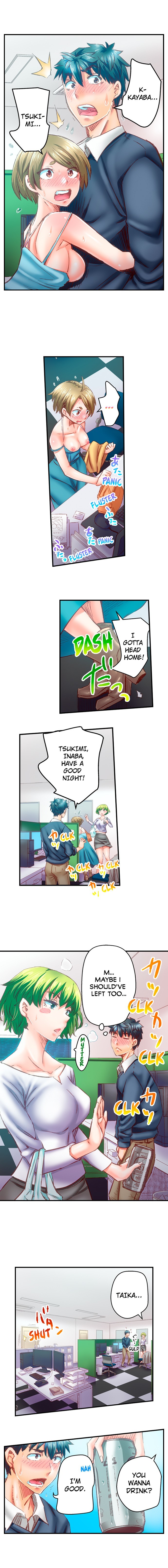 Marry Me, I’ll Fuck You Until You’re Pregnant! - Chapter 60 [photo 2] - MangaPorn