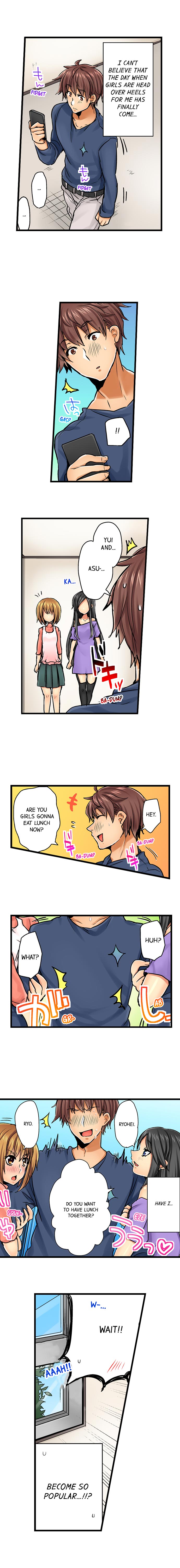 Chance to Fuuuck! ~Joining a Girls Night Out - Chapter 12 [photo 10] - MangaPorn