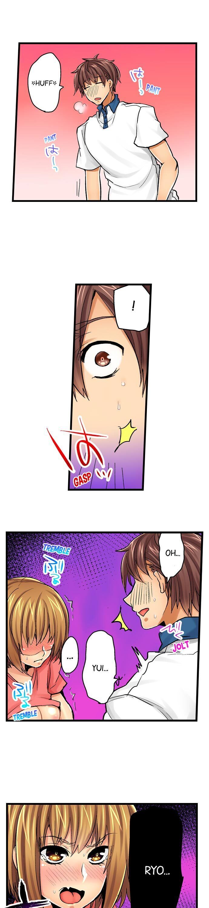 Chance to Fuuuck! ~Joining a Girls Night Out - Chapter 16 [photo 6] - MangaPorn