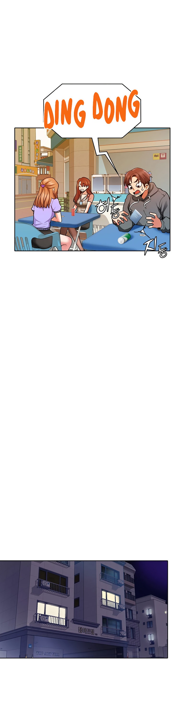 Need A Service? - Chapter 1 [photo 10] - MangaPorn