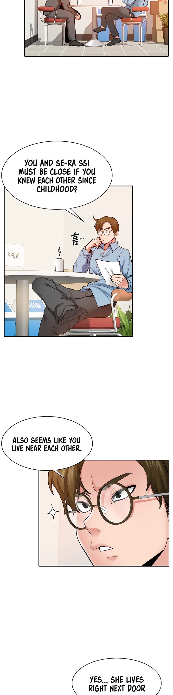 Need A Service? - Chapter 1 [photo 26] - MangaPorn