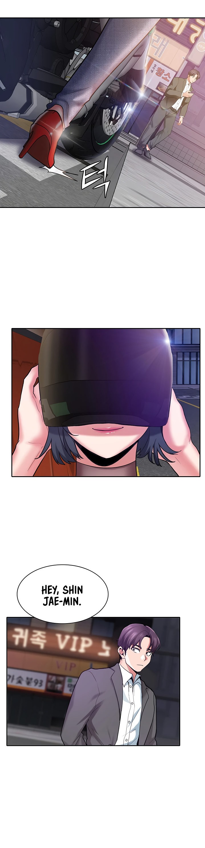 Need A Service? - Chapter 1 [photo 40] - MangaPorn