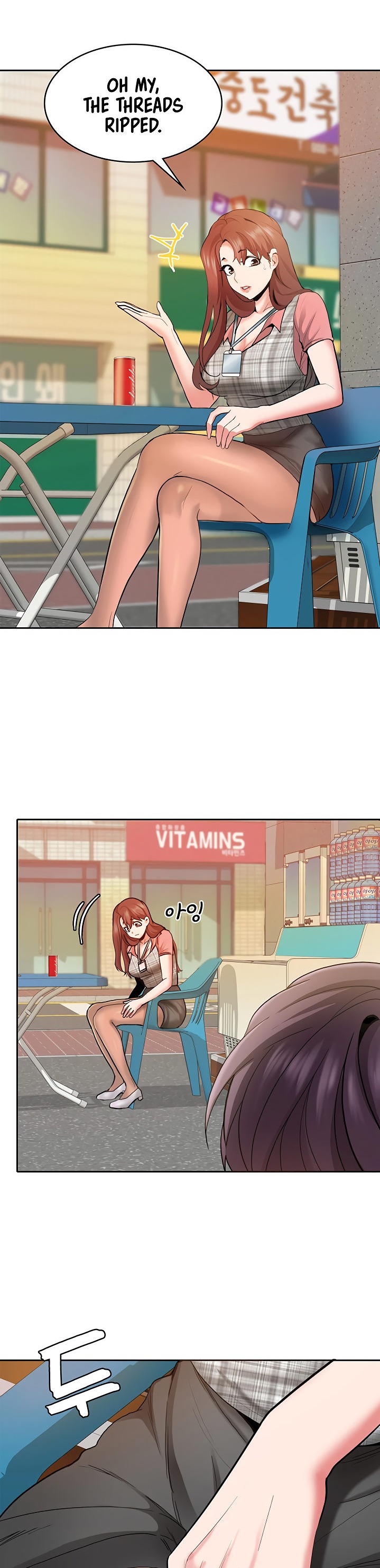 Need A Service? - Chapter 1 [photo 8] - MangaPorn