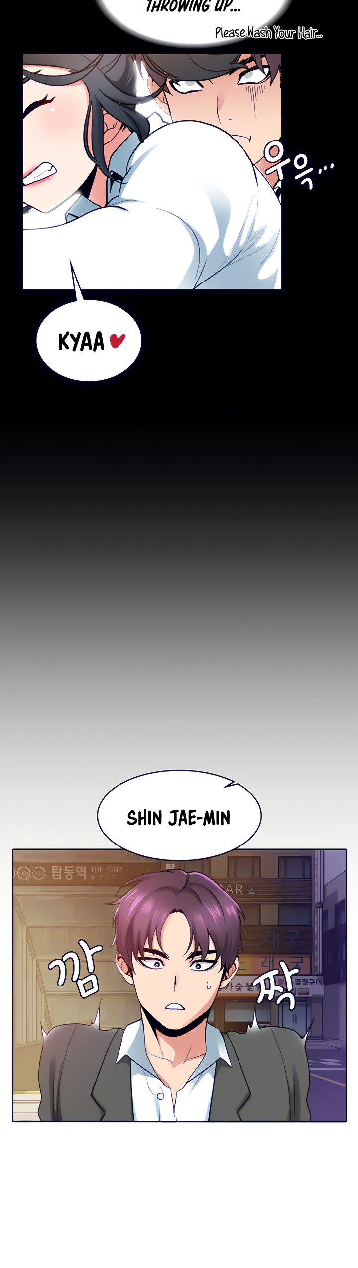 Need A Service? - Chapter 2 [photo 10] - MangaPorn