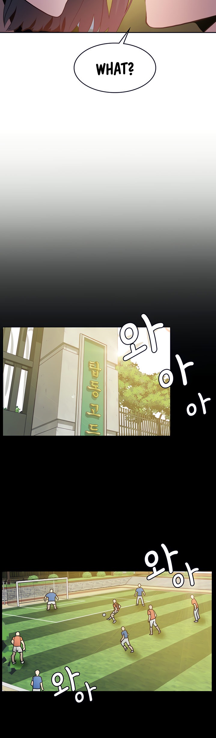 Need A Service? - Chapter 2 [photo 16] - MangaPorn