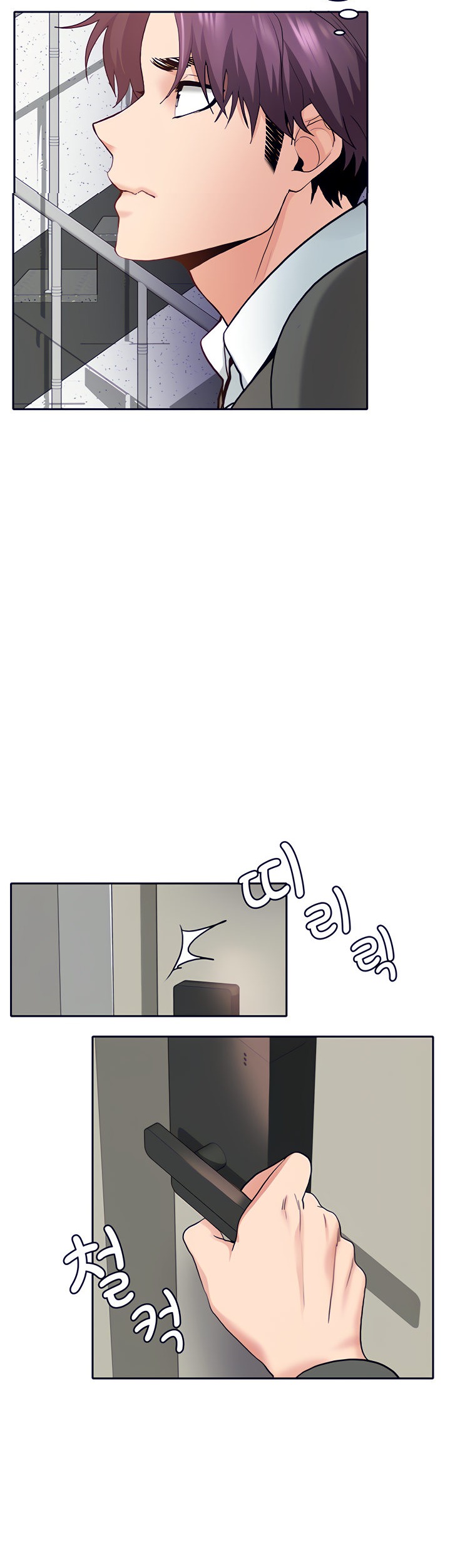 Need A Service? - Chapter 2 [photo 36] - MangaPorn